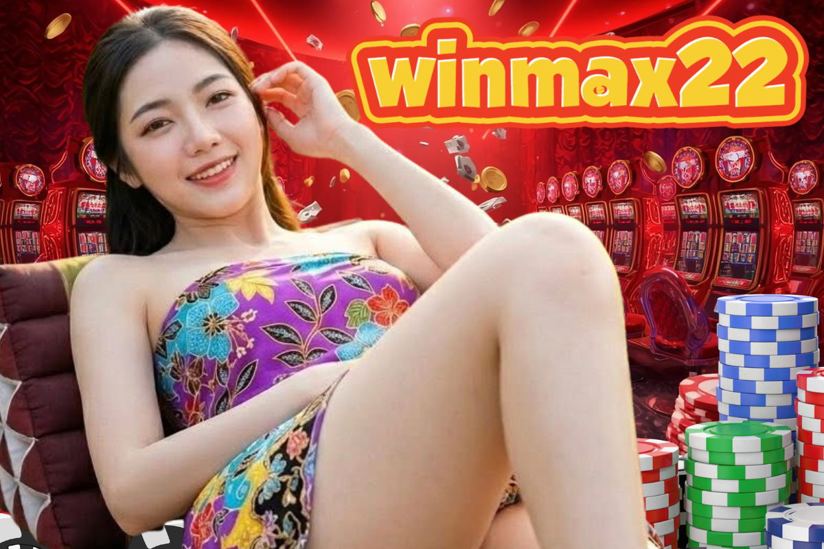 winmax22 ทรูวอเลท